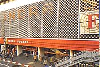 インドラリージェント