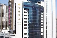 兆安酒店