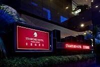 スタンフォード・モンコック