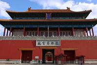 北京観光での必見スポットの故宮博物館