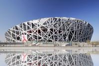 北京五輪の舞台の鳥の巣スタジアム