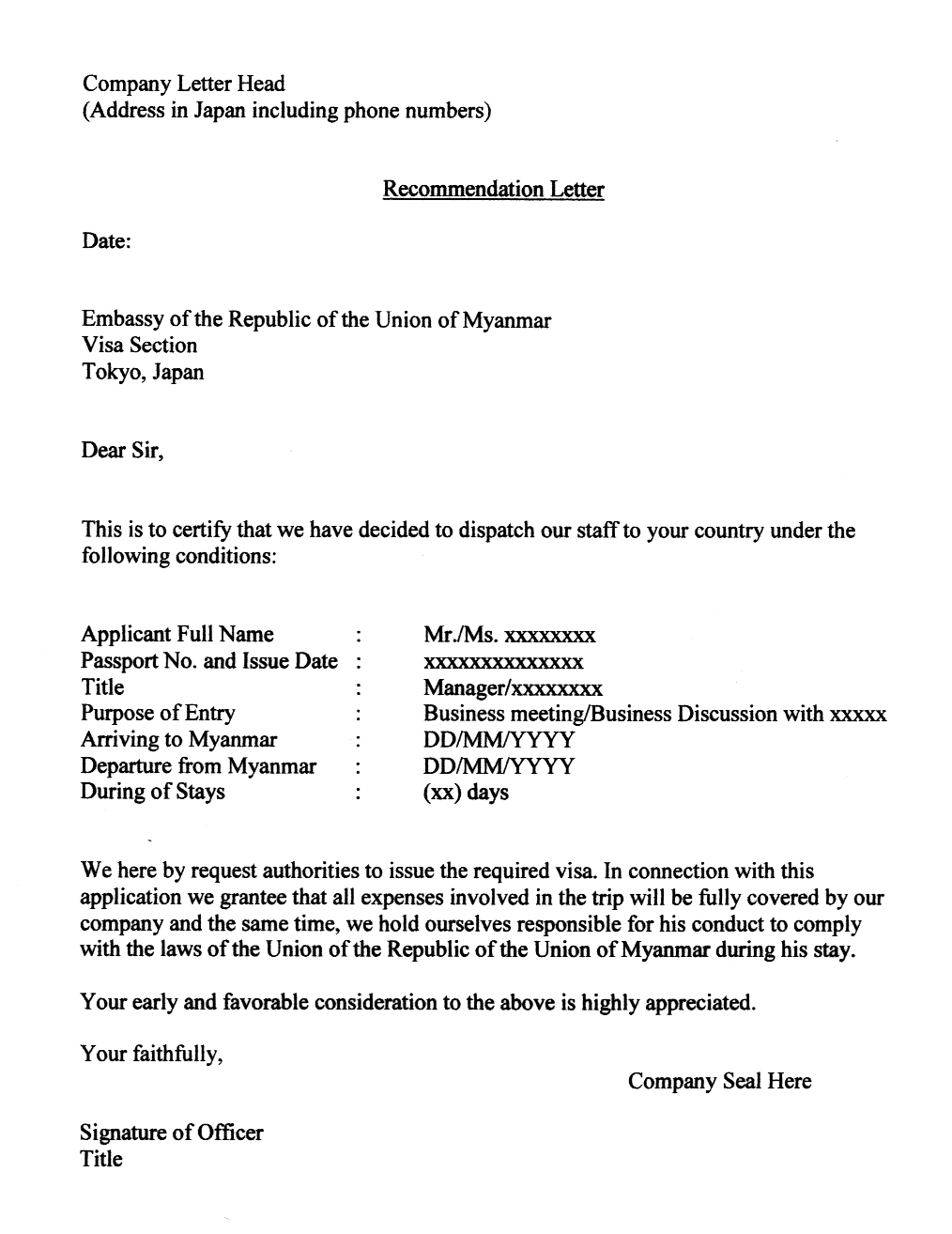 Sample letter from employer for tourist visa application